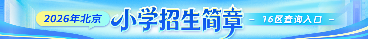 资料