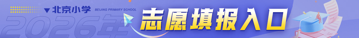 资料