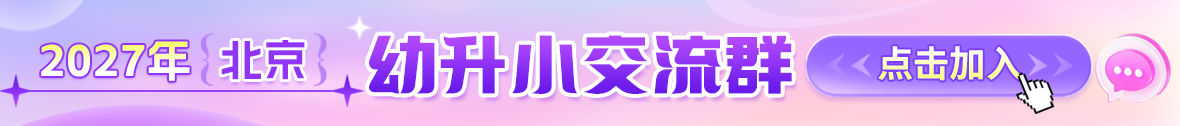 资料