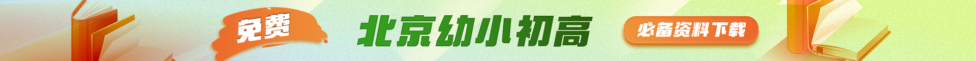 免费资料库